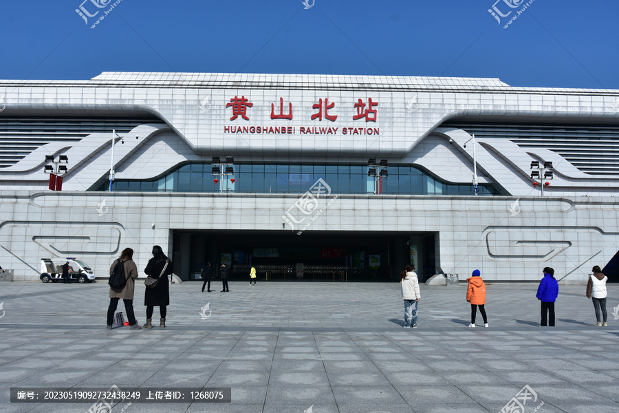 黄山旅游黄山风光黄山美景