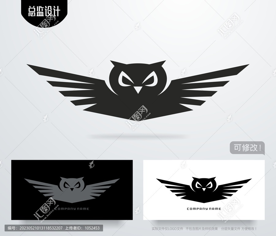 猫头鹰logo