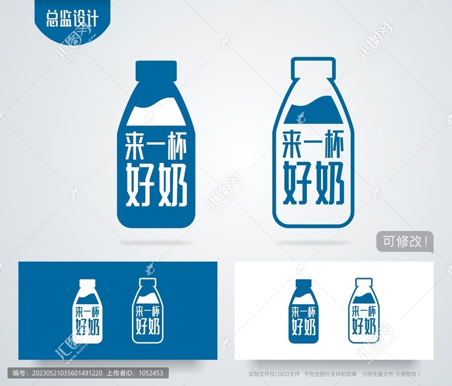 牛奶logo酸奶