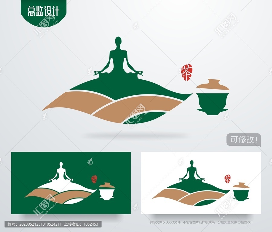 品茶logo瑜伽