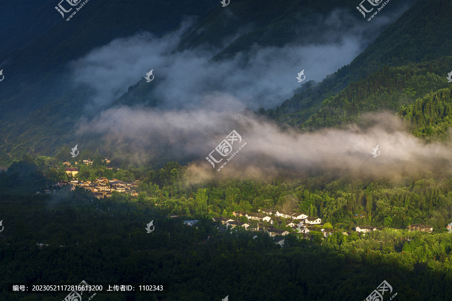 云下山村