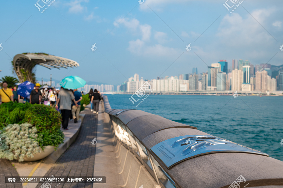 香港尖沙咀星光大道