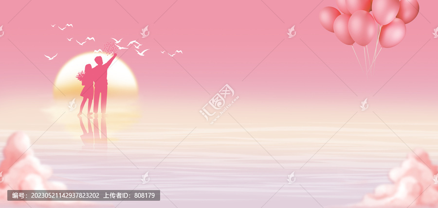 粉色爱心月光浪漫气球海鸥背景