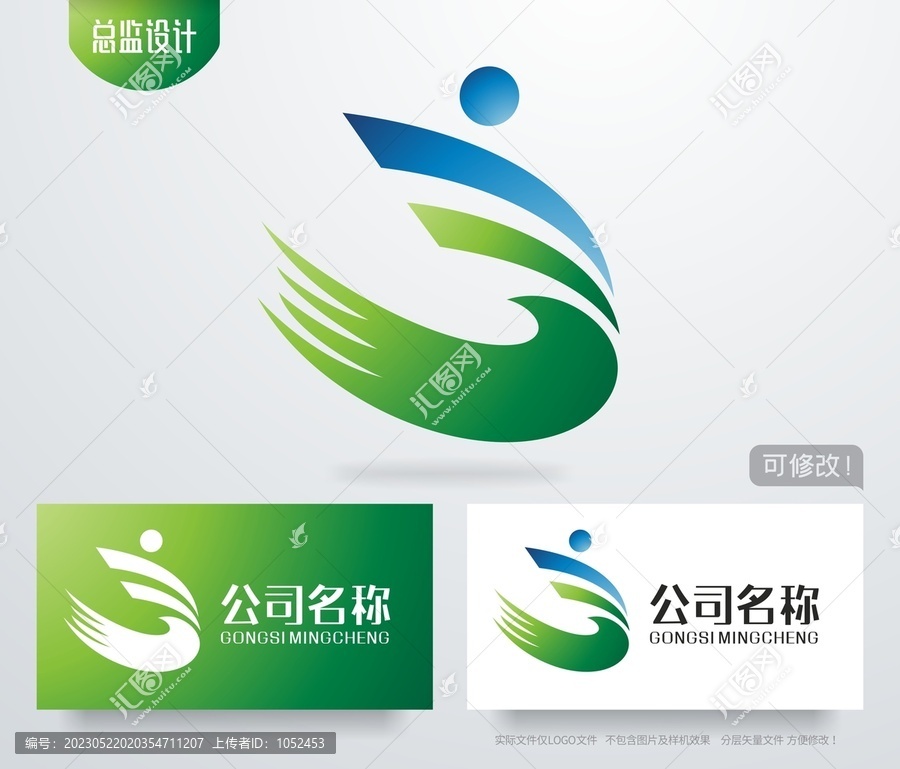 培养人才logo