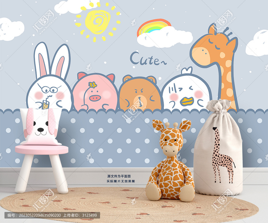 可爱卡通小动物儿童房背景墙