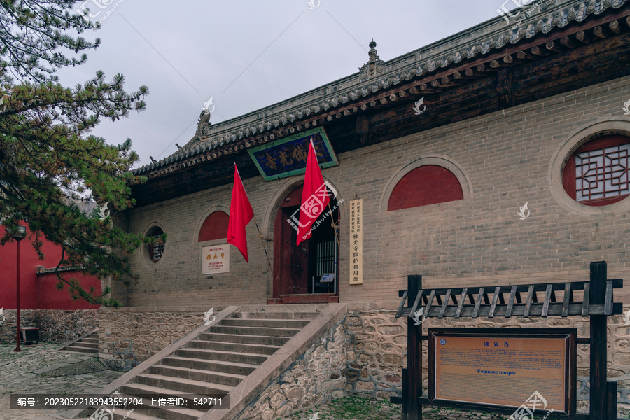 佛光寺山门