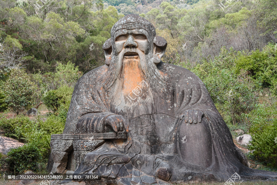 清源山