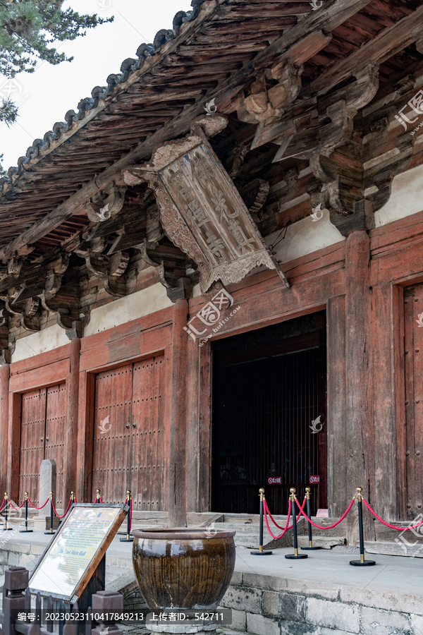 佛光寺东大殿