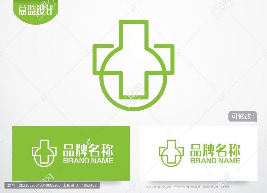 生物实验logo医疗