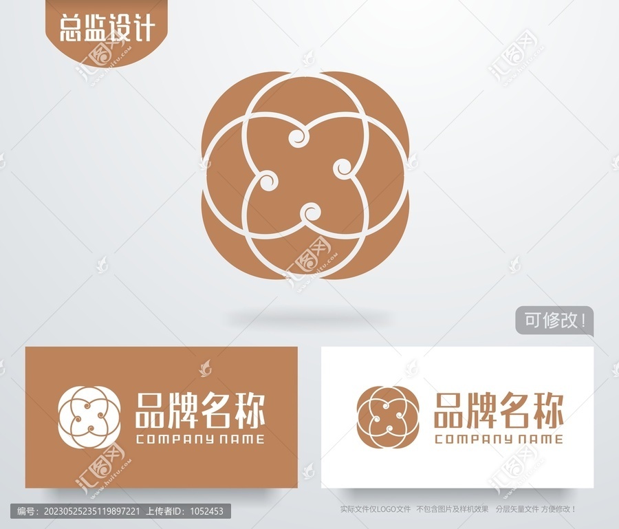 祥云图腾logo