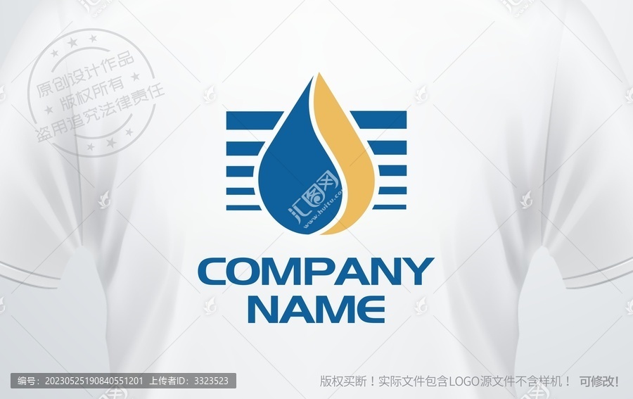 水务logo水滴
