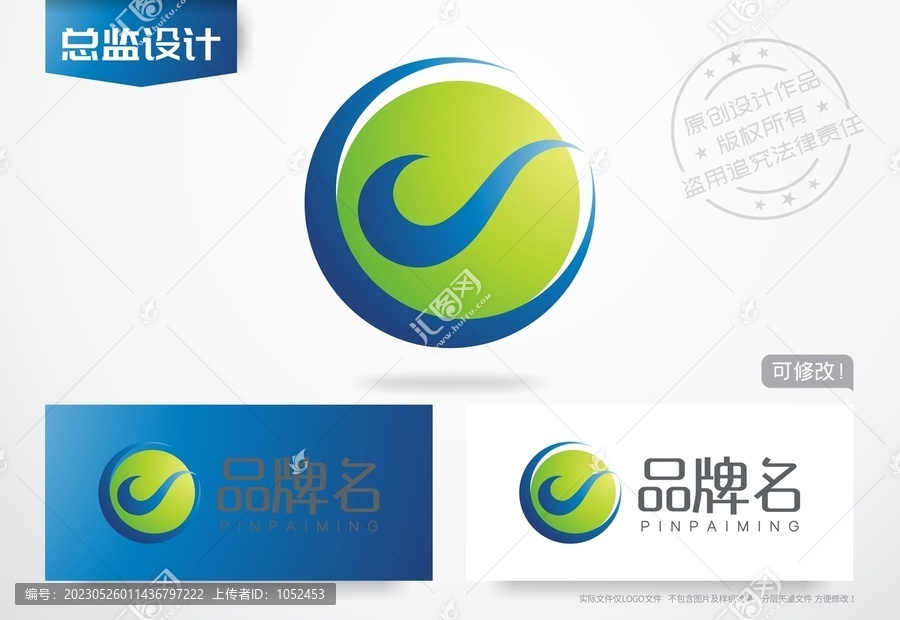 祥云logo太极科技
