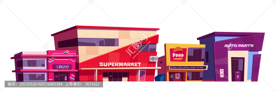 现代商店街建筑外观,超市餐厅与服装店插图