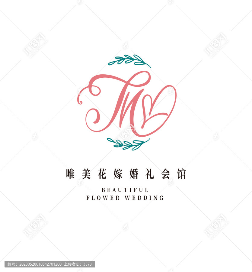 婚庆公司logo