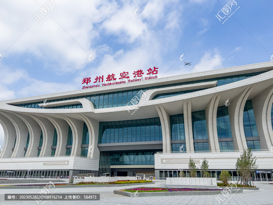 郑州航空港站高铁站房建筑外景