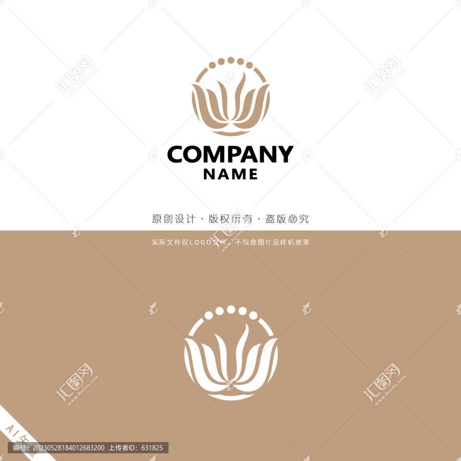 花瓣LOGO