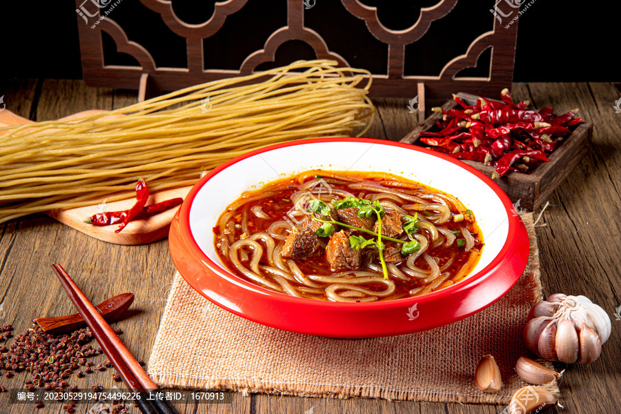 重庆牛肉酸辣粉