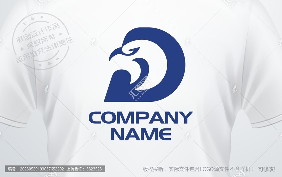 D字母logo