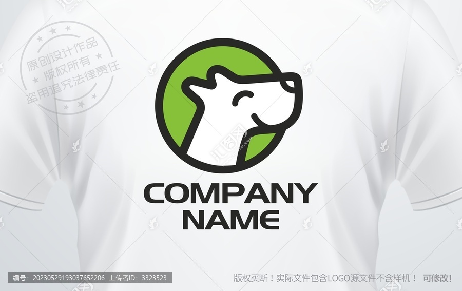 小狗logo