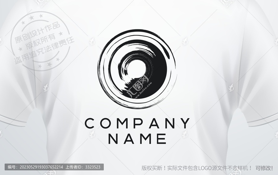 黑洞logo水墨