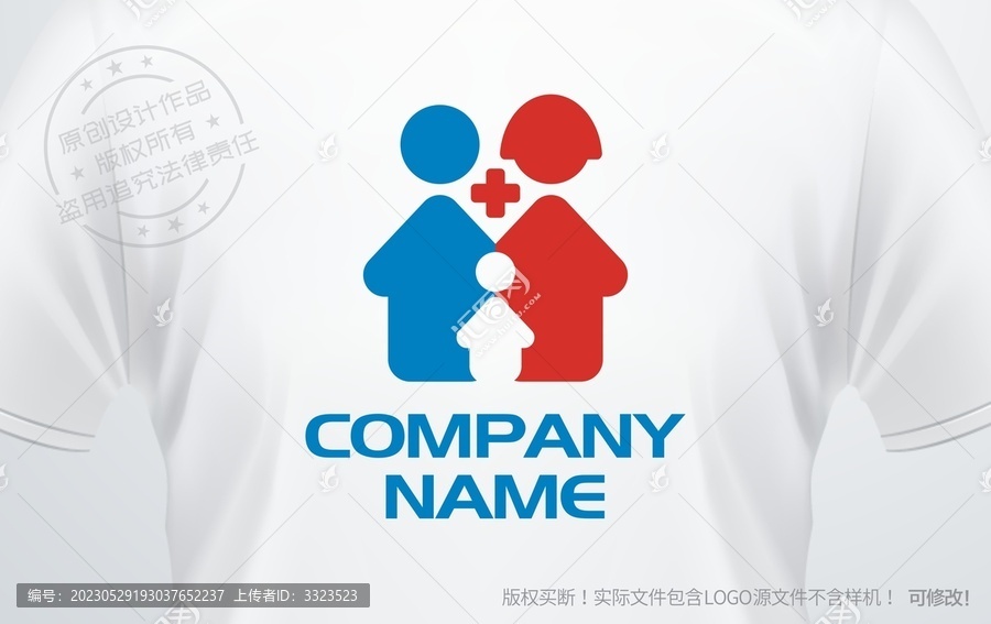 社区门诊logo