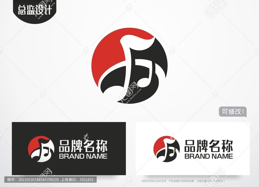 音乐符号logo