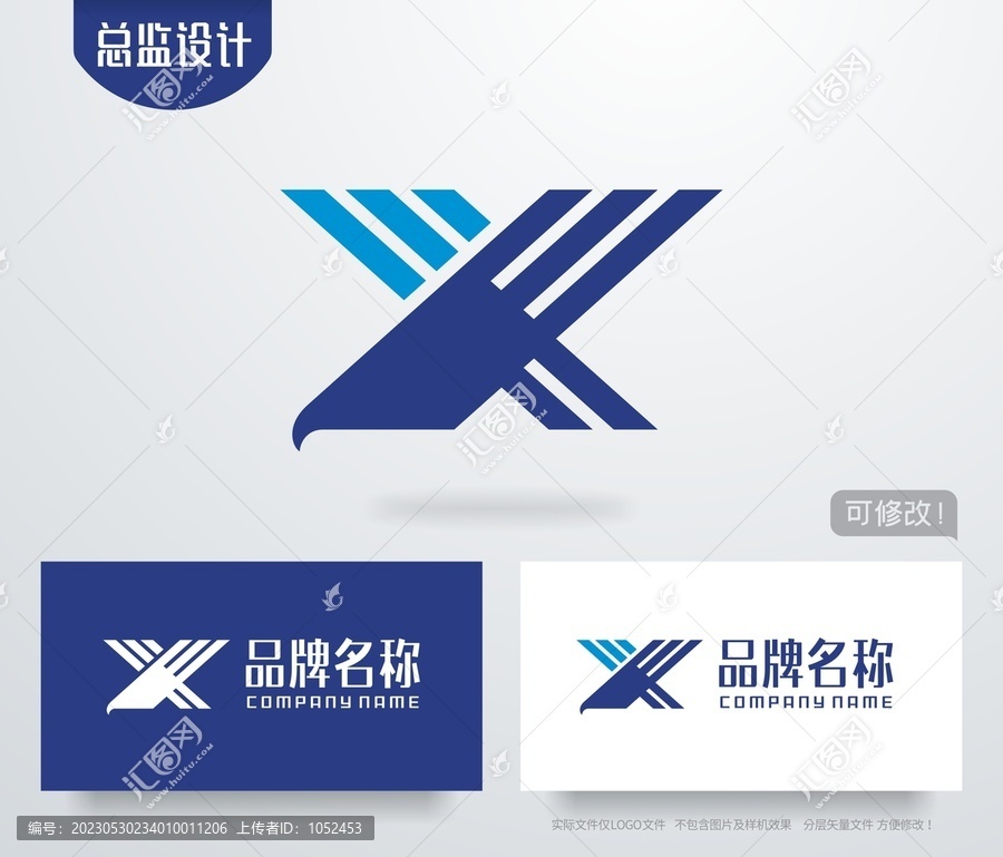 字母Xlogo雄鹰