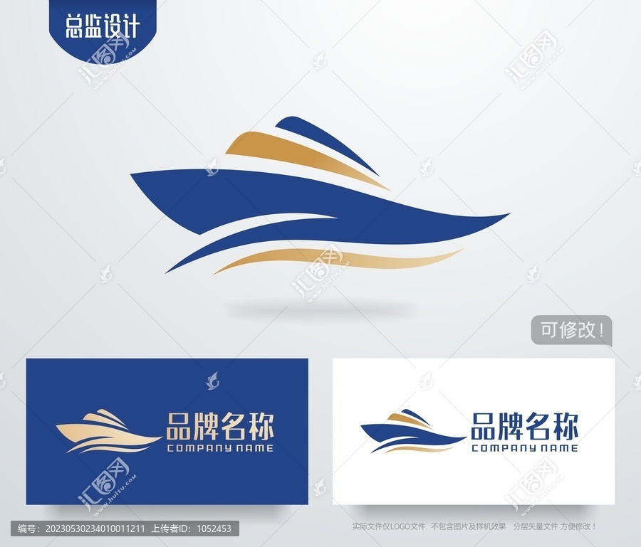 游艇logo