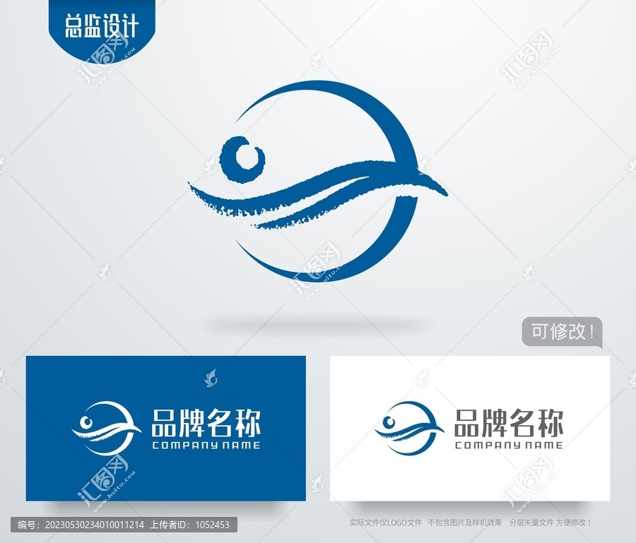 游泳馆logo