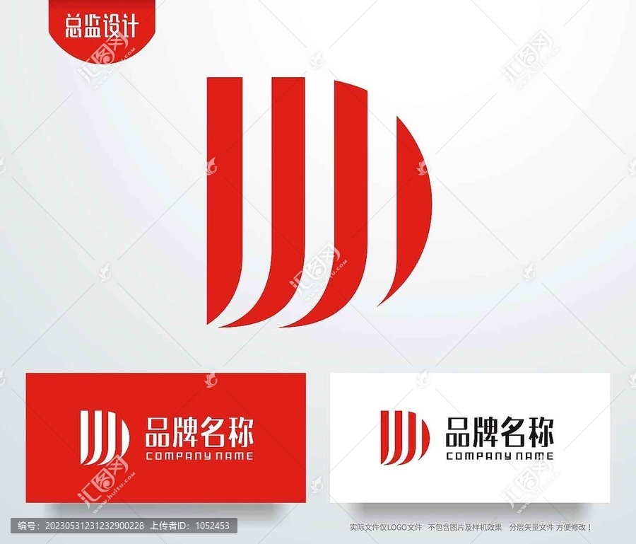 DJ字母logo