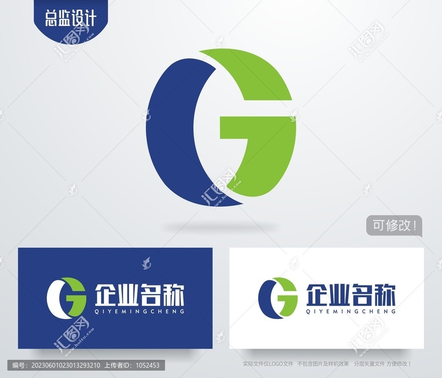 字母G设计logo