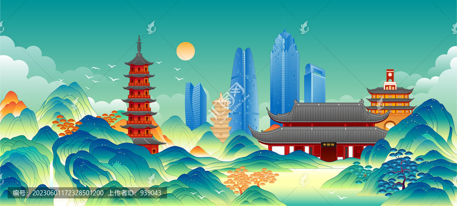 宁波