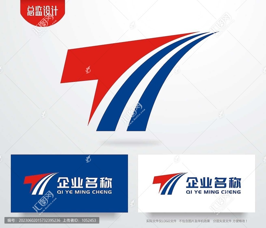 T字母logo字母T标志