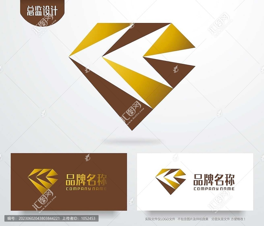 钻石logo金融