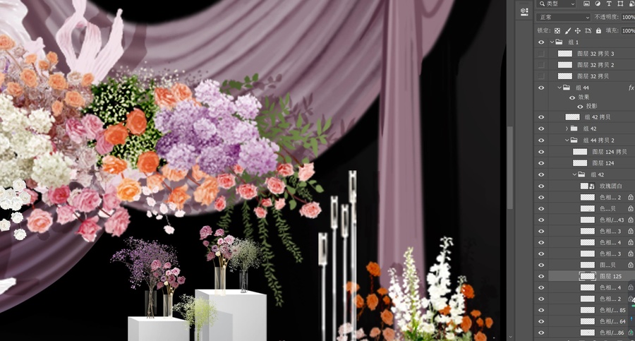 紫色布幔婚礼迎宾区