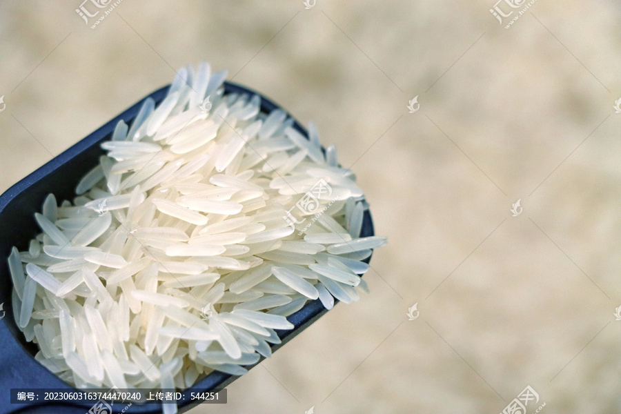 长粒香米