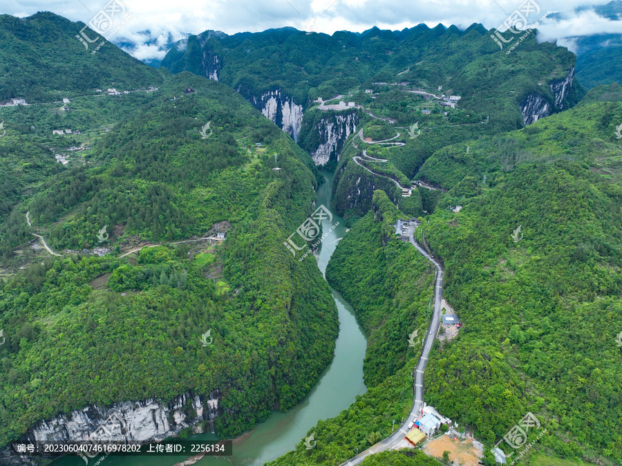 鹤峰屏山峡谷