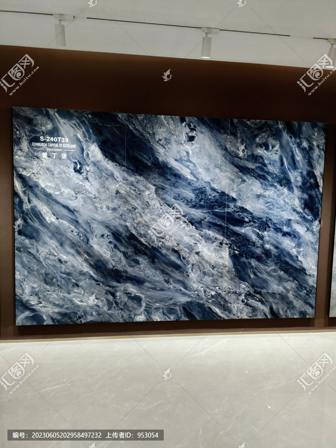 蓝色海洋岩板