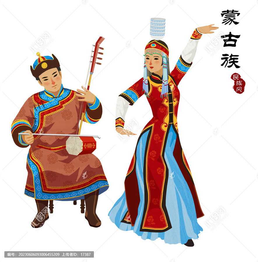 蒙古族插画