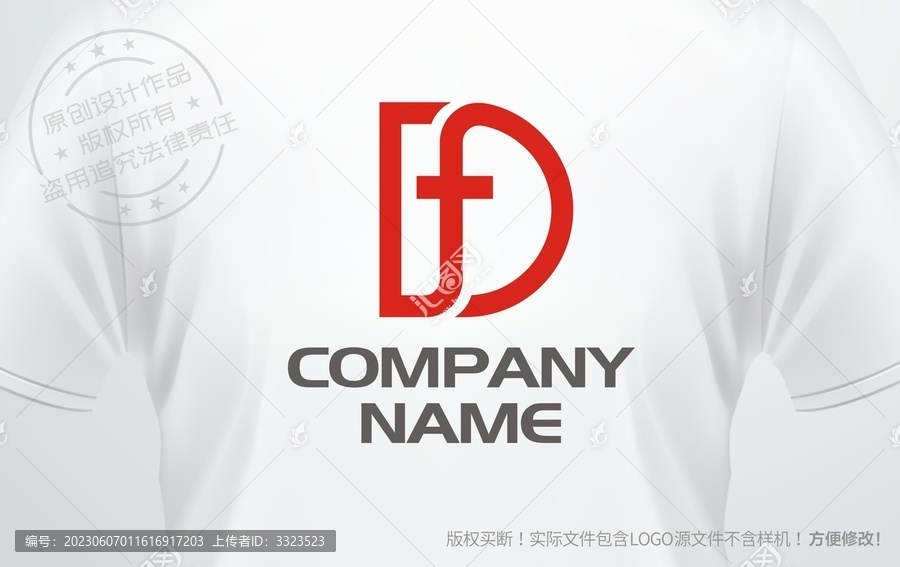 Df字母logo字母Df设计