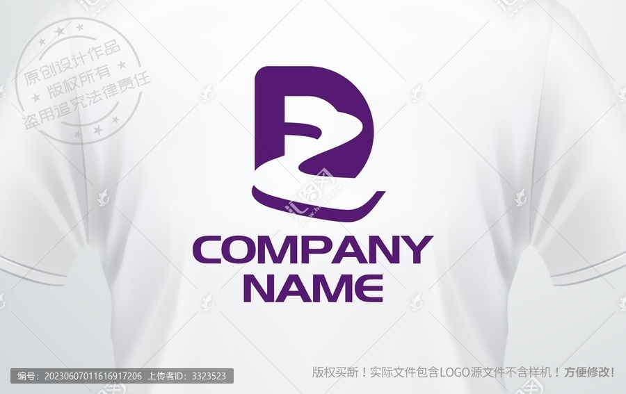 DZ字母logo字母DZ留学