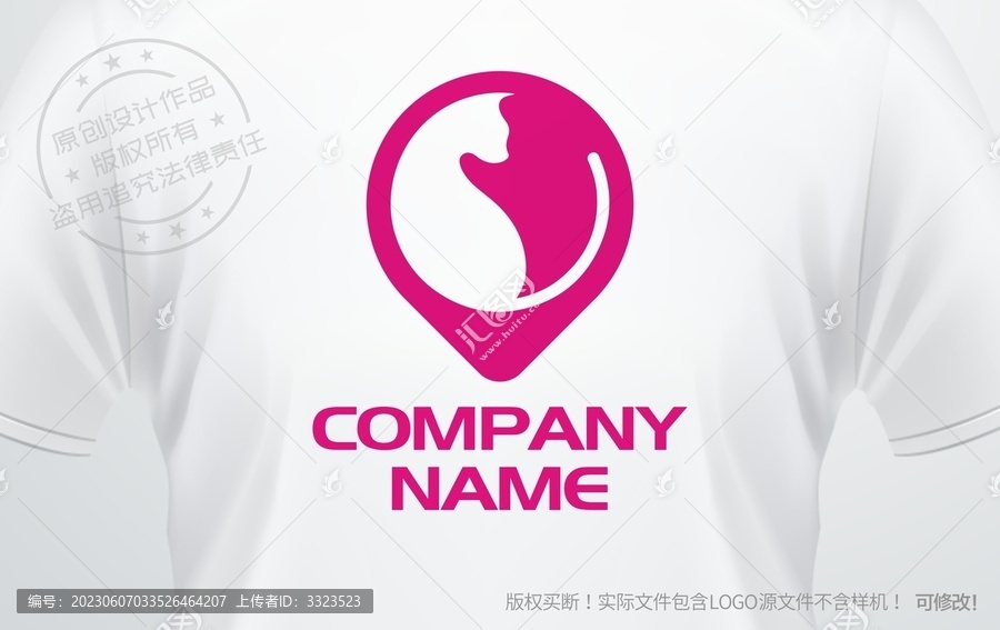 猫粮logo宠物用品