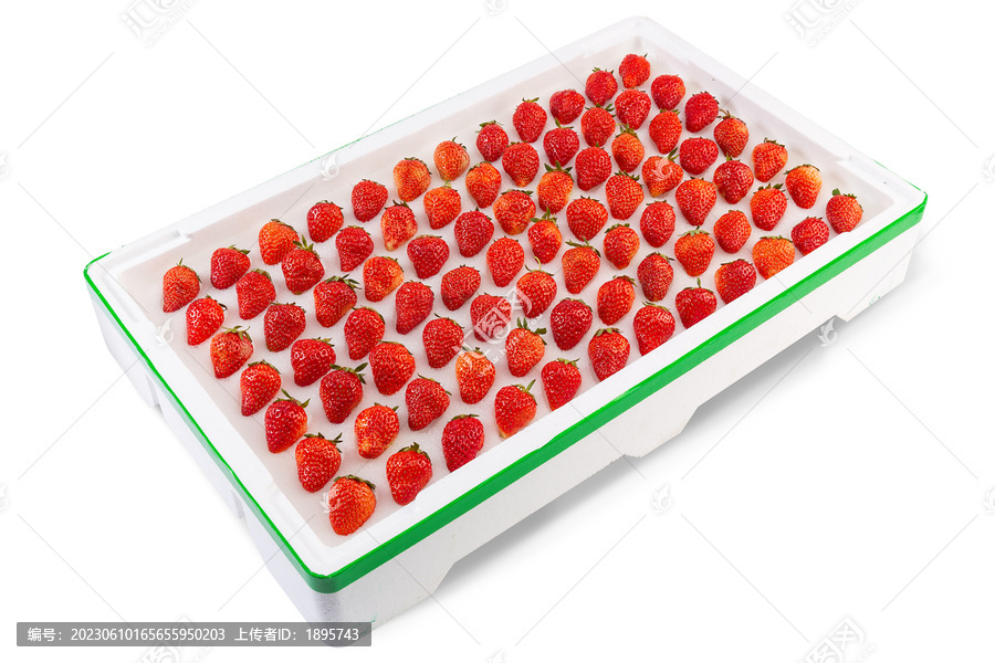 一大盒新鲜水果九九草莓