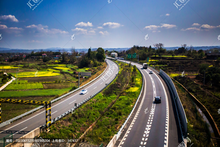 高速公路