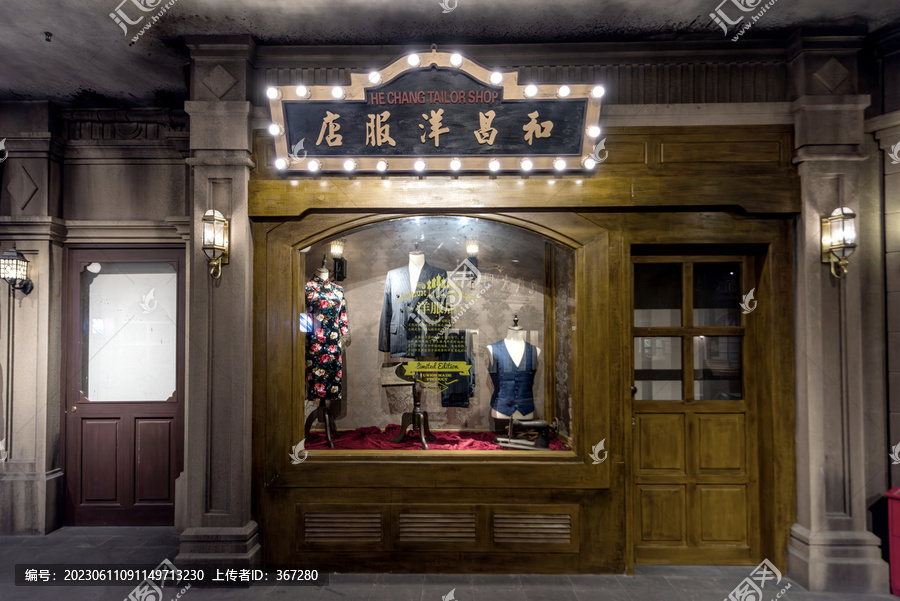 老上海服装店橱窗