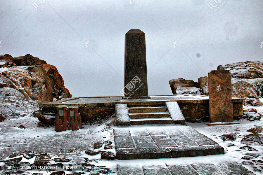 泰山山顶极顶