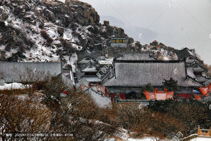 泰山山顶雪景