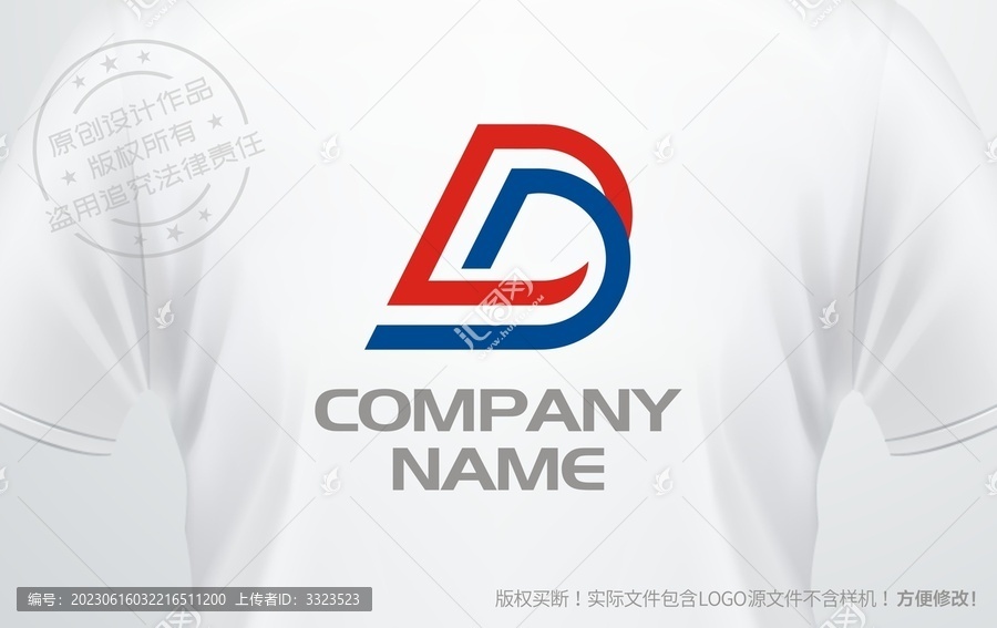D字母logo字母D设计标志
