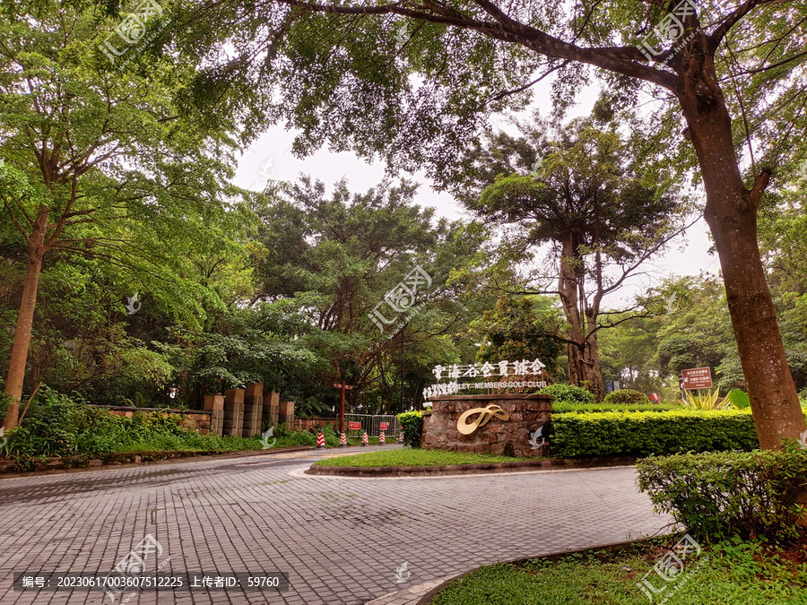 深圳华侨城风景