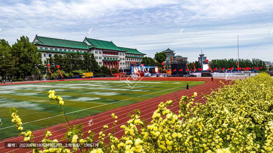 夏日里的长春吉林大学校园景